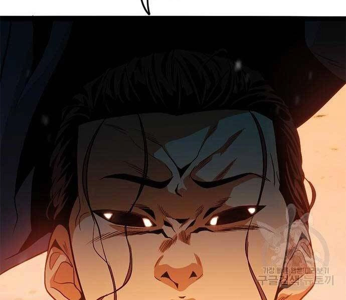 Ngục Tù Đẫm Máu Chapter 11 - 28