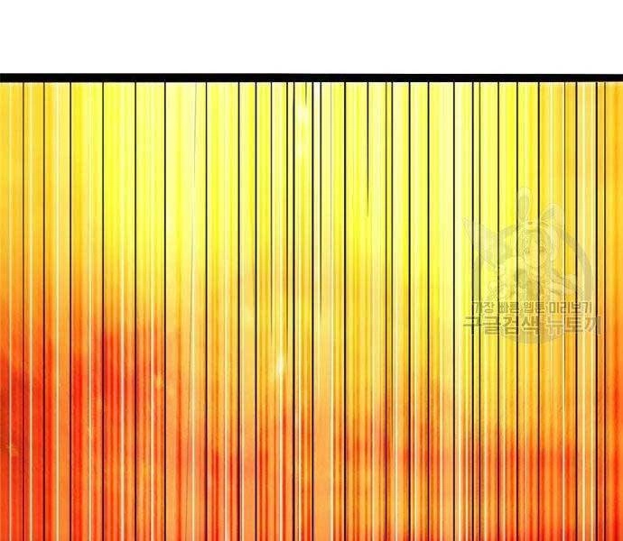 Ngục Tù Đẫm Máu Chapter 11 - 35