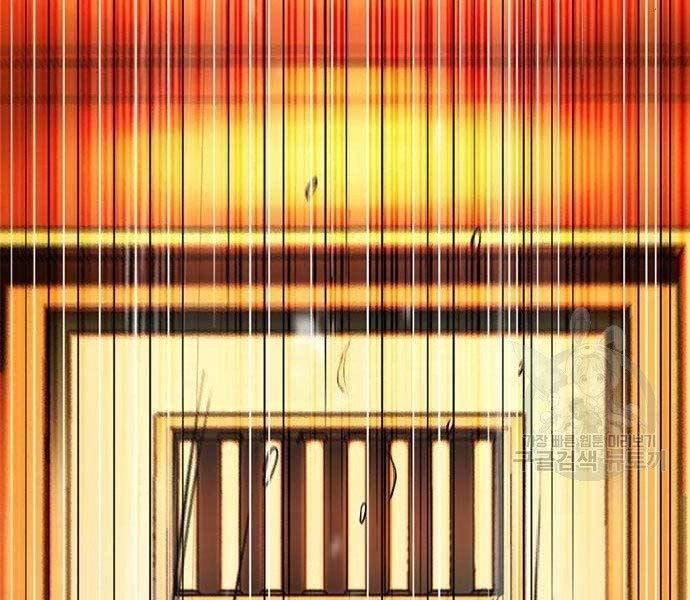 Ngục Tù Đẫm Máu Chapter 11 - 36