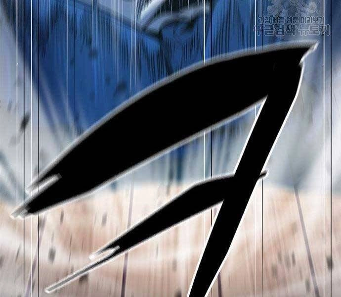 Ngục Tù Đẫm Máu Chapter 11 - 39