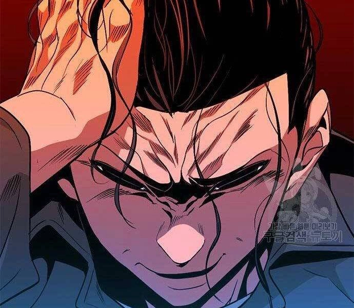 Ngục Tù Đẫm Máu Chapter 11 - 50