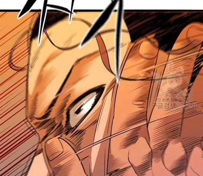 Ngục Tù Đẫm Máu Chapter 11 - 56