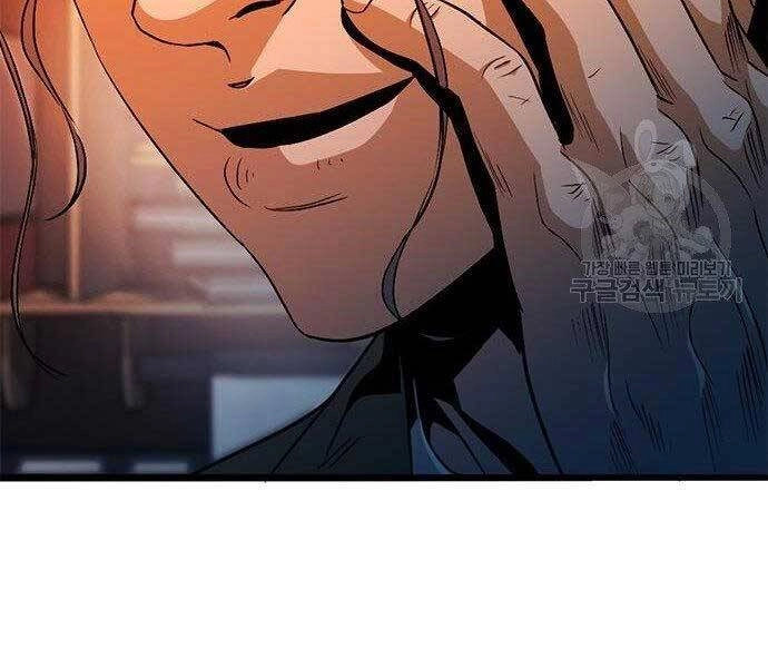 Ngục Tù Đẫm Máu Chapter 11 - 64