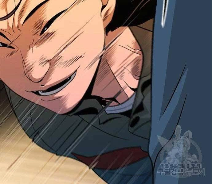 Ngục Tù Đẫm Máu Chapter 11 - 74