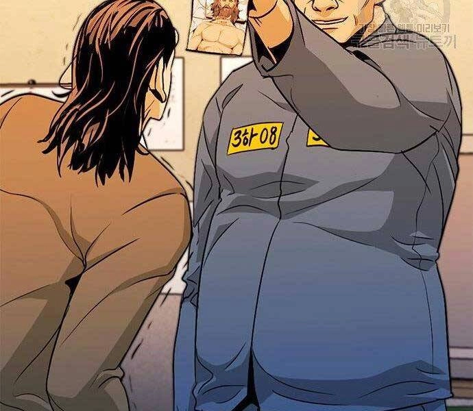 Ngục Tù Đẫm Máu Chapter 11 - 83