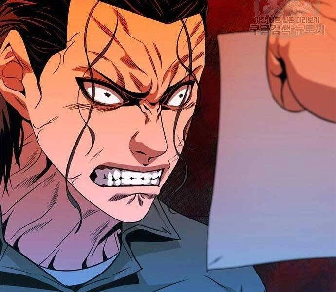 Ngục Tù Đẫm Máu Chapter 11 - 92