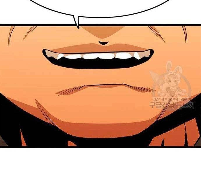 Ngục Tù Đẫm Máu Chapter 11 - 95