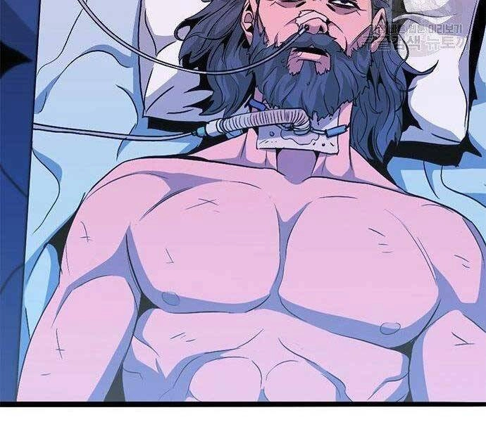 Ngục Tù Đẫm Máu Chapter 11 - 99