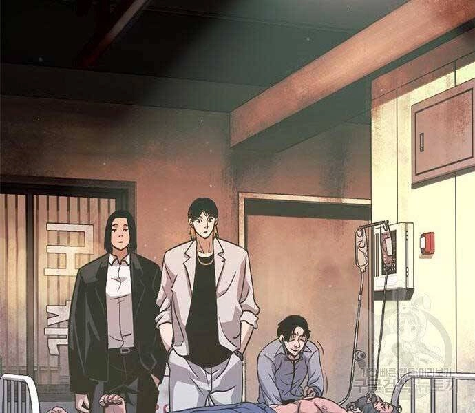 Ngục Tù Đẫm Máu Chapter 11 - 104