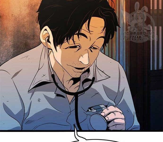 Ngục Tù Đẫm Máu Chapter 11 - 107