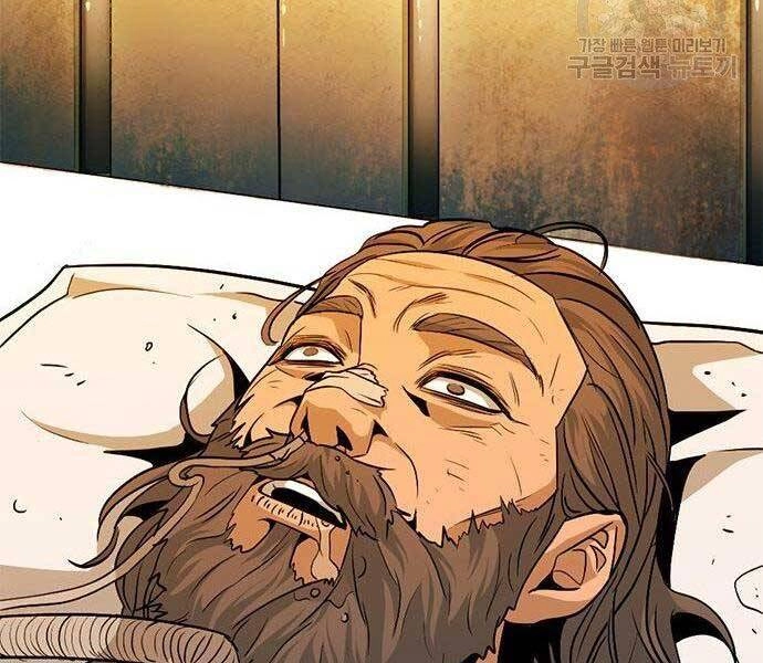 Ngục Tù Đẫm Máu Chapter 11 - 113