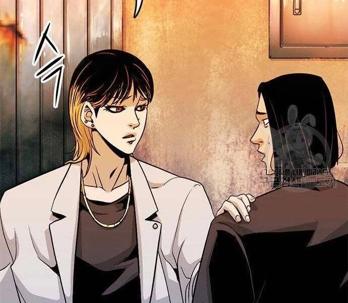 Ngục Tù Đẫm Máu Chapter 11 - 116