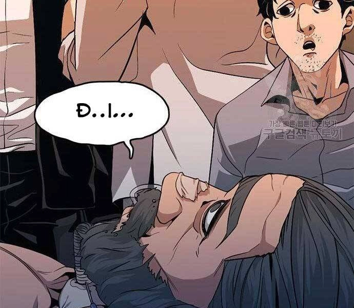 Ngục Tù Đẫm Máu Chapter 11 - 124