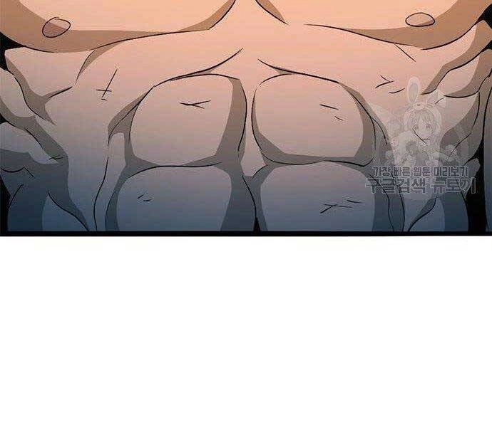 Ngục Tù Đẫm Máu Chapter 11 - 131