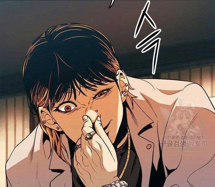 Ngục Tù Đẫm Máu Chapter 11 - 133
