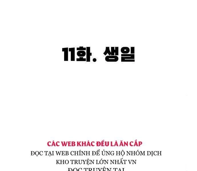 Ngục Tù Đẫm Máu Chapter 11 - 142
