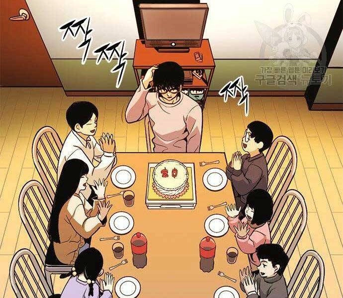 Ngục Tù Đẫm Máu Chapter 11 - 153