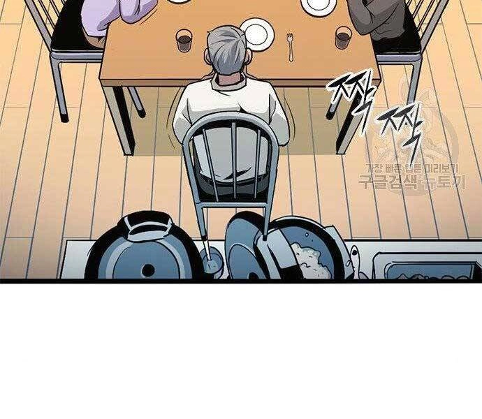 Ngục Tù Đẫm Máu Chapter 11 - 154