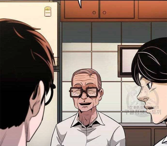 Ngục Tù Đẫm Máu Chapter 11 - 156