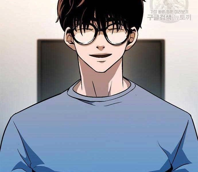 Ngục Tù Đẫm Máu Chapter 11 - 159