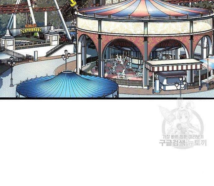 Ngục Tù Đẫm Máu Chapter 11 - 163