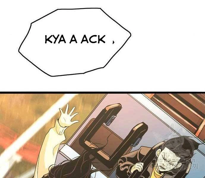 Ngục Tù Đẫm Máu Chapter 11 - 164