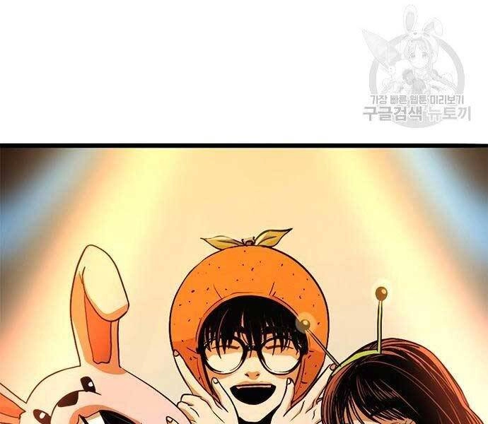 Ngục Tù Đẫm Máu Chapter 11 - 174