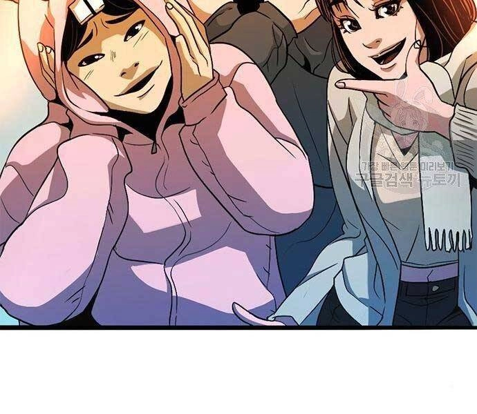 Ngục Tù Đẫm Máu Chapter 11 - 175