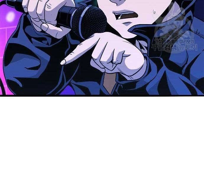 Ngục Tù Đẫm Máu Chapter 11 - 183