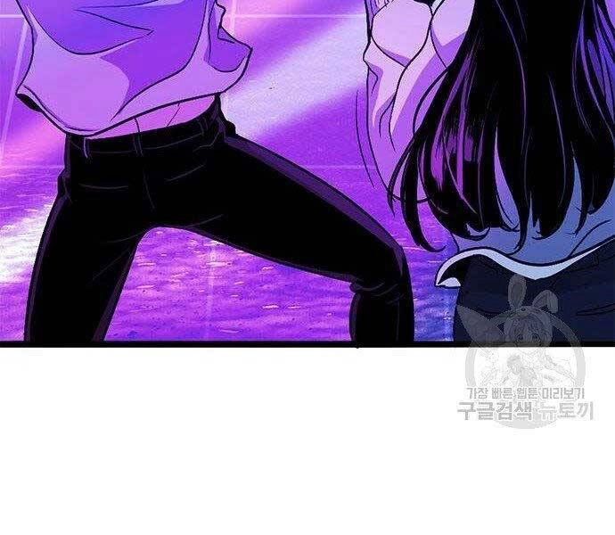 Ngục Tù Đẫm Máu Chapter 11 - 186