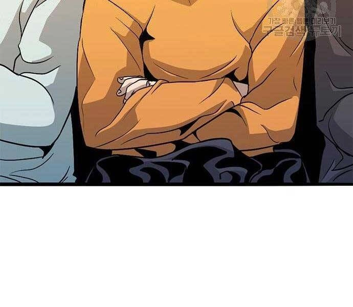 Ngục Tù Đẫm Máu Chapter 11 - 189