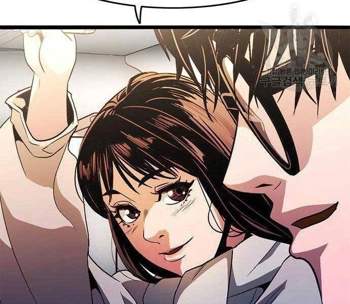 Ngục Tù Đẫm Máu Chapter 11 - 197