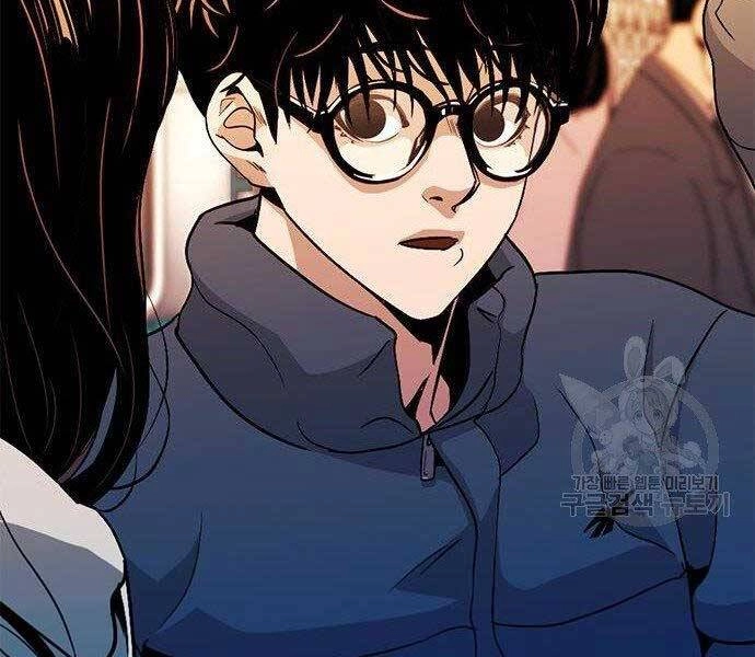 Ngục Tù Đẫm Máu Chapter 11 - 200