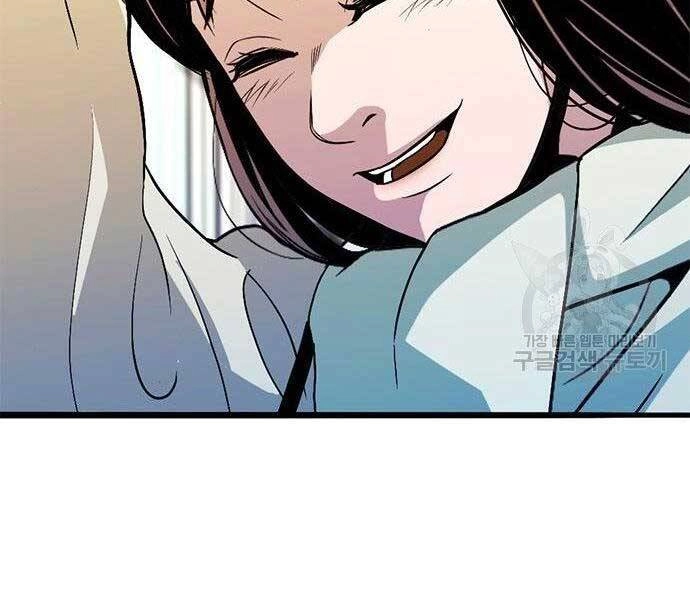 Ngục Tù Đẫm Máu Chapter 11 - 206