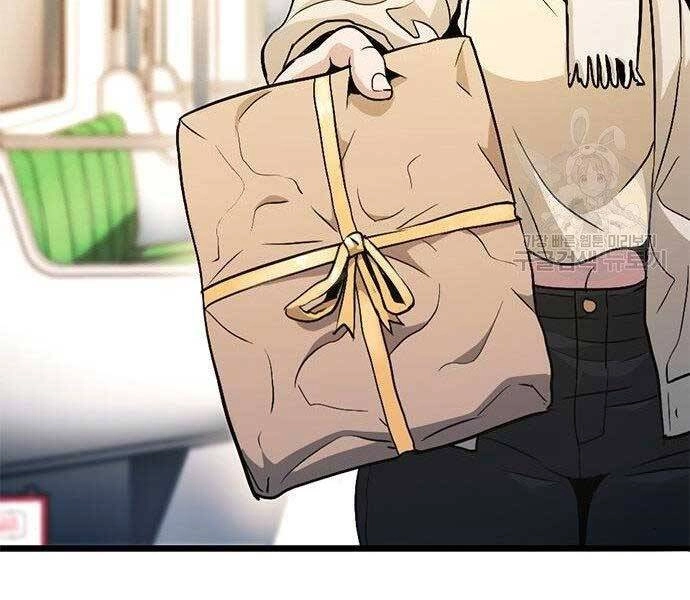 Ngục Tù Đẫm Máu Chapter 11 - 214