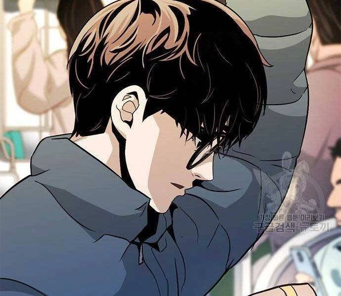 Ngục Tù Đẫm Máu Chapter 11 - 216