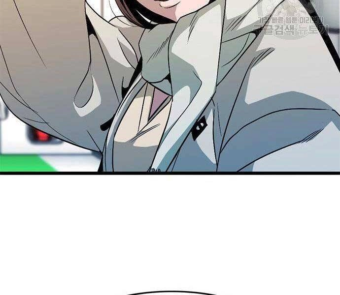 Ngục Tù Đẫm Máu Chapter 11 - 219