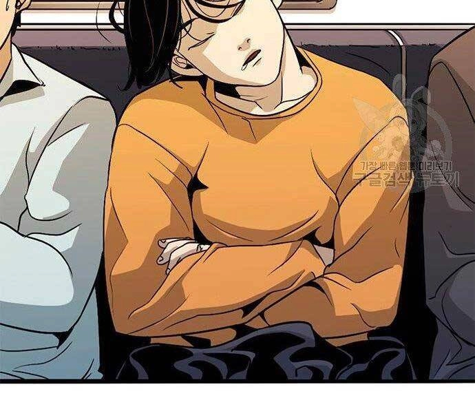 Ngục Tù Đẫm Máu Chapter 11 - 221