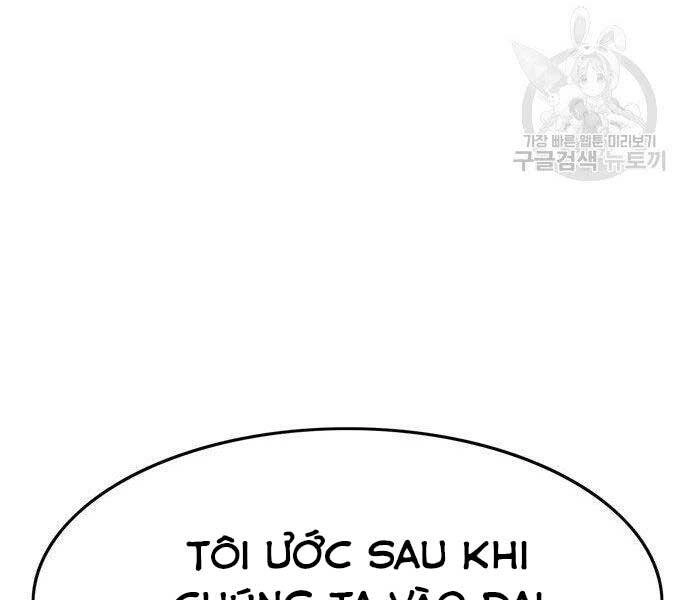Ngục Tù Đẫm Máu Chapter 11 - 227