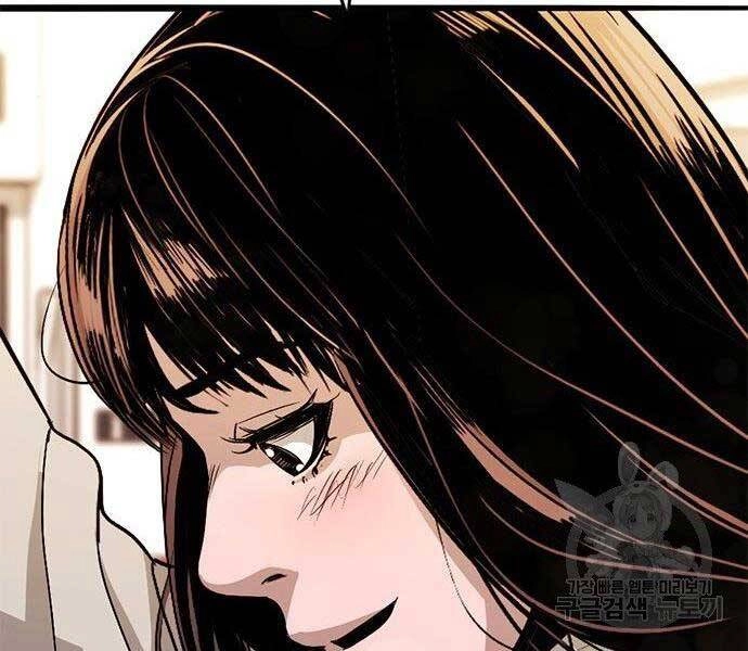 Ngục Tù Đẫm Máu Chapter 11 - 231