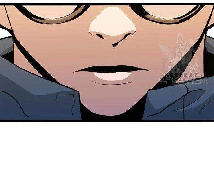 Ngục Tù Đẫm Máu Chapter 11 - 235