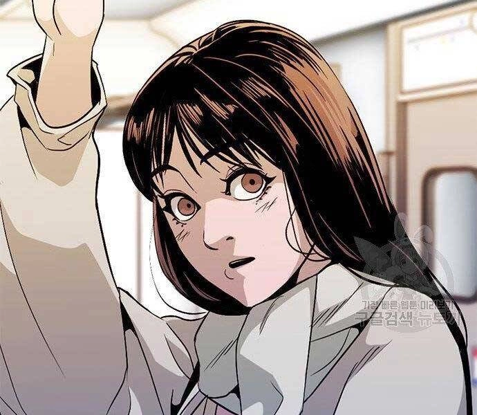 Ngục Tù Đẫm Máu Chapter 11 - 237