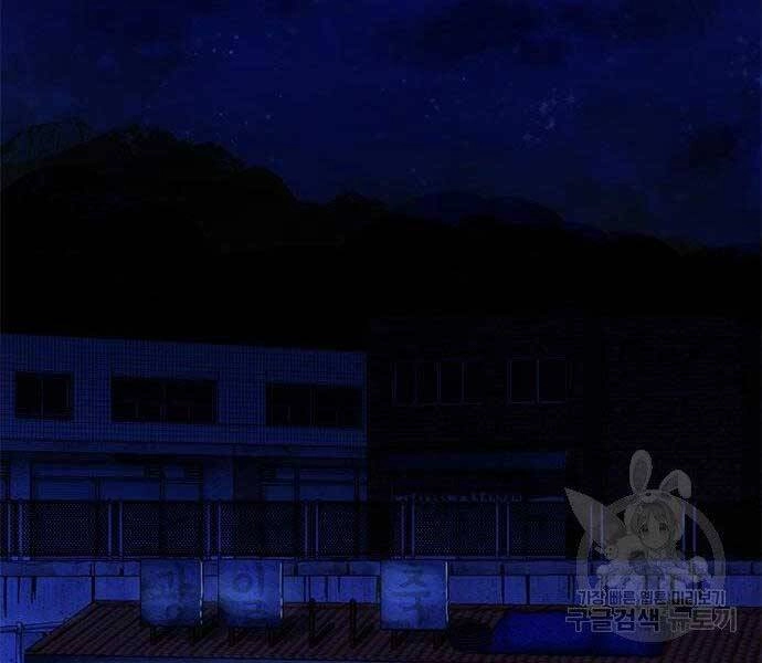 Ngục Tù Đẫm Máu Chapter 11 - 254