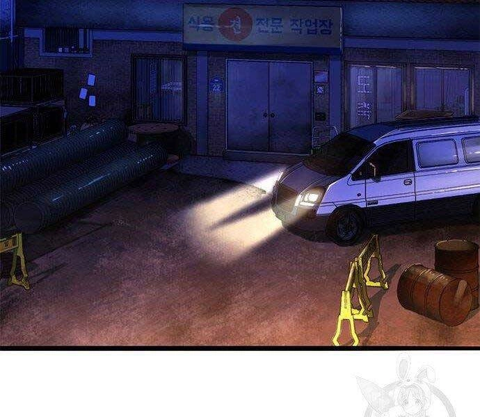 Ngục Tù Đẫm Máu Chapter 11 - 255