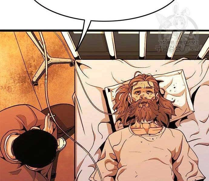 Ngục Tù Đẫm Máu Chapter 11 - 257