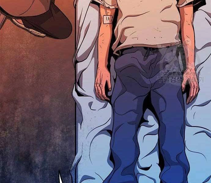 Ngục Tù Đẫm Máu Chapter 11 - 258