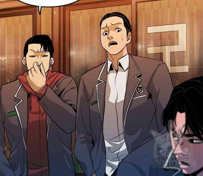 Ngục Tù Đẫm Máu Chapter 11 - 261