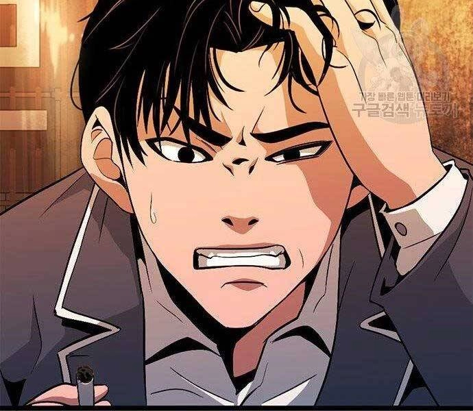 Ngục Tù Đẫm Máu Chapter 11 - 264