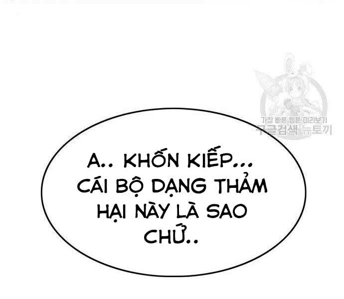 Ngục Tù Đẫm Máu Chapter 11 - 265