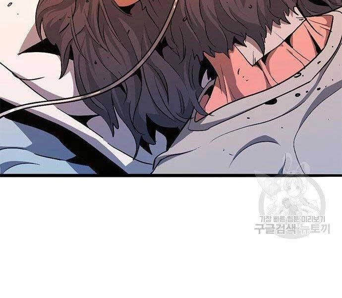 Ngục Tù Đẫm Máu Chapter 11 - 267